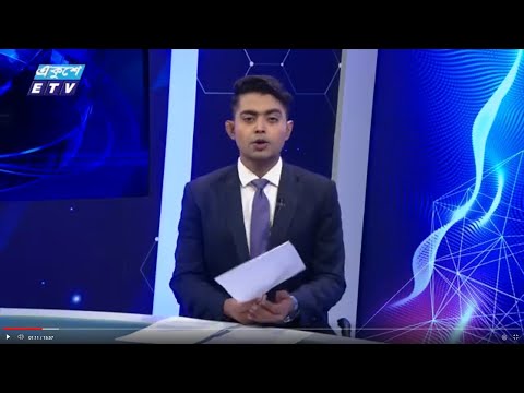 09PM News || সকাল ০৯টার সংবাদ || 19 July 2024