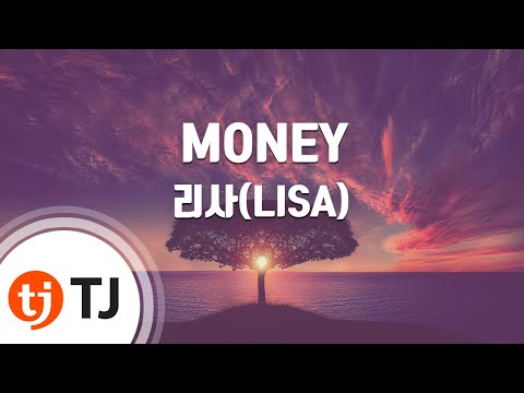 [TJ노래방] MONEY - 리사(LISA) / TJ Karaoke