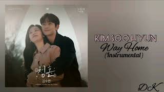 Download lagu Kim Soo Hyun - Way Home (Queen of Tears OST Special Track)(Instrumental) mp3