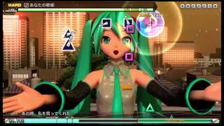テスト前にミクちゃんやる