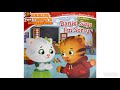 Daniel Says I M Sorry DANIEL TIGER S NEIGHBORHOOD