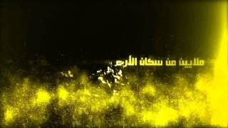 فيديو يوتيوب