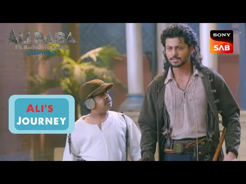 Ali ने थप्पड़ मारकर क्यों खड़ा किया तमाशा? | Ali Baba-Ek Andaaz Andekha-Chapter 2 | Ali's Journey