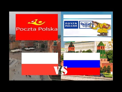Сравниваем почту Польши и России Сколько идет заказное письмо с России? ЖИЗНЬ В ПОЛЬШЕ