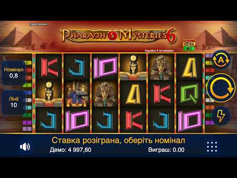 Pharaons Mysteries 6 – Video Gameplay