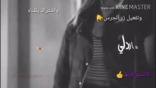2018 ماردلي ماردلي من يوم ماراح أغاني Mp3 مجانا