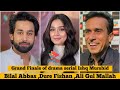 Ishq Murshid Last Episode | Bilal Abbas , DureFishan & Ali Gul Mallah | Grand Finale |