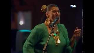 Remedios Amaya. (Bulerías) Fiesta de La Bulería 2014