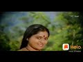 Roja Ondru Mutham Song