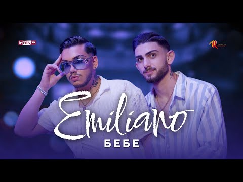 @Emiliano_star - BEBE / ЕМИЛИАНО - Бебе (Official Music Video)