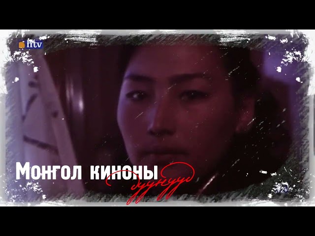 Загийн алим киноны дуу