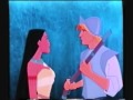 Pocahontas Trailer 1995
