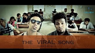 The Viral Song | Kallulache Pani - Euphony Official