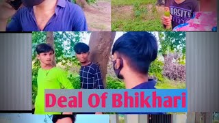 Deal of Bhikhari#youtube /Amazing boys A R#comedy #amazing 👍👍