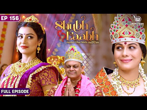 Savita's Mood Gets Spoiled | Shubh Laabh - Aapkey Ghar Mein | Full Episode | Ep -156 #laxmi
