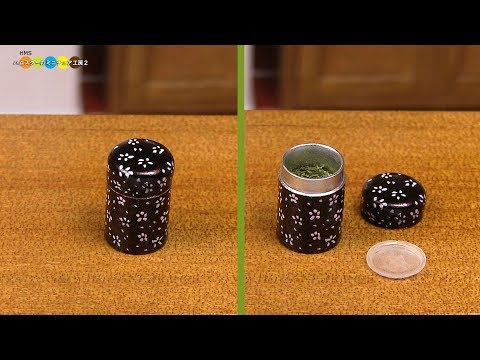 DIY Miniature Japanese Tea Caddy　ミニチュア茶筒作り Video