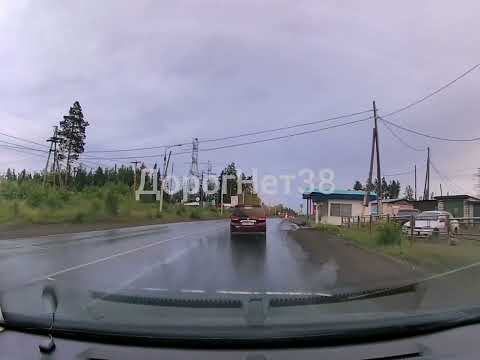 Свинство на дорогах Усть-Илимска