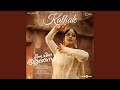 Kathak From Chinna Chinna Aasai