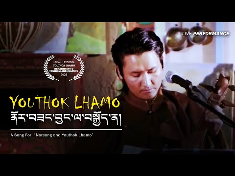 A Timeless Tibetan Melody Reborn | Norsang’s Journey to North | Ngari Song - Karma Tashi Chonjor