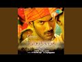 Chithitaiyil Enna Varum