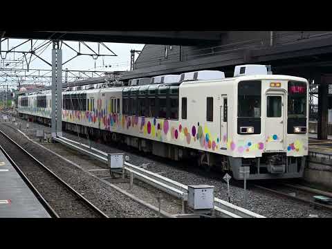 スカイツリートレイン」のYahoo!リアルタイム検索 - X（旧