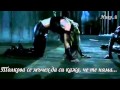 Evanescence - My Immortal (Превод) 