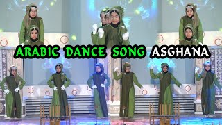 Download lagu ISLAMIC DANCE ARABIC SONGS ASGHANA... mp3