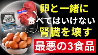 🥑【健康食材】アボカド1個と卵2個で作る！栄養満点の簡単朝食レシピ✨