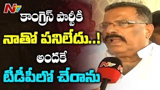 Kotla Surya Prakash Reddy Reveals Reason for Joining TDP