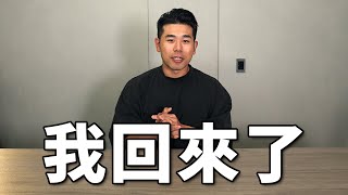 [問卦] 結果Peeta真的沒吸大麻喔