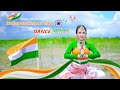 15 August Song Dance | Vande Mataram | Independence Day Dance | Patriotic song | Bishakha Official