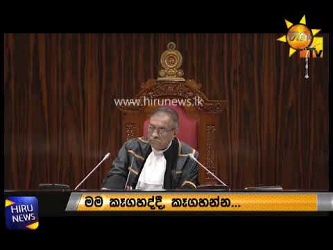 Mathi Sabaya | 2018-01-11