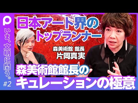 サン サルバドル デ バルデディオス