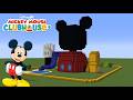How To Make The Ultimate Mickey Mouses Club House Mickey Mouse Clubhouse