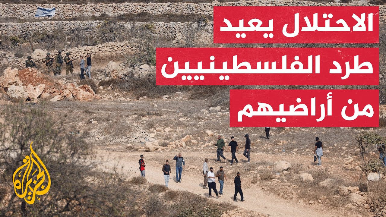 جيش الاحتلال يطرد الفلسطينيين من أراضيهم بعد محاولتهم استعادتها شرق حلحول