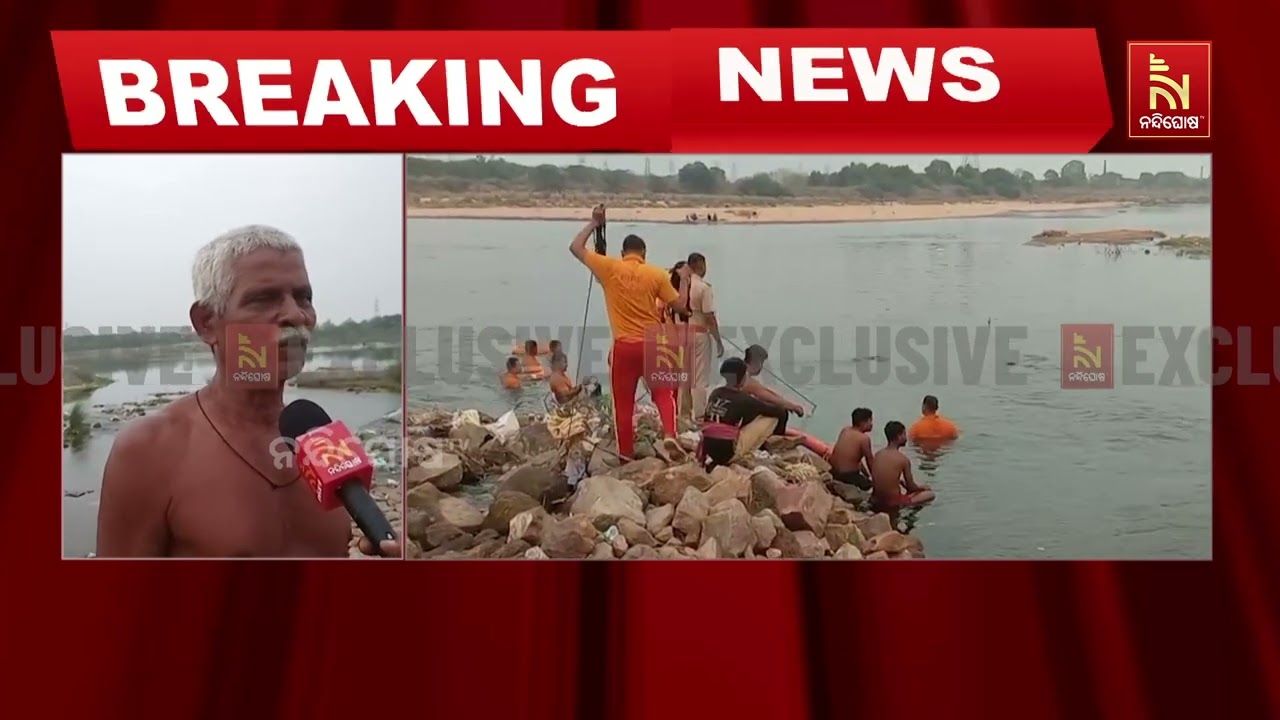 ରିଲ୍ସ ନେଲା ଛାତ୍ରଙ୍କ ଜୀବନ । ପୁରୀ ଜିଲ୍ଲା ପିପିଲି ଭାର୍ଗବ