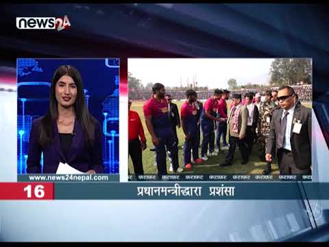EVENING NEWS FATAFAT - NEWS24 TV