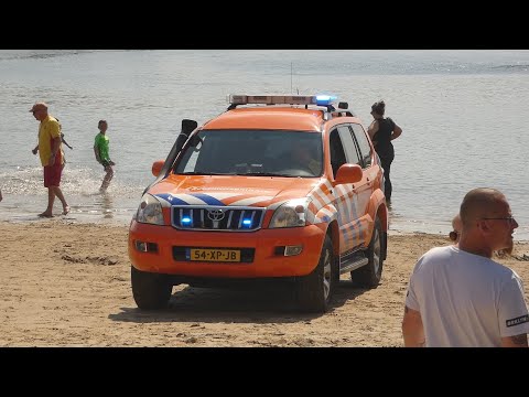 Reddingsbrigade, Brandweer & Ambulance redden verschillende personen na gasexplosie - rescueland Oss