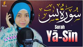 Download lagu Surah Yasin (Yaseen) | By mennatallah ramadan | Full With Arabic Text (HD) | 36سورۃ یس mp3