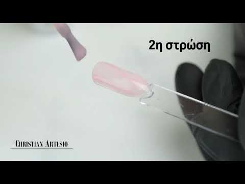 Ημιμόνιμο Βερνίκι Νυχιών Νο 007 Ροζ Απαλό 10ml