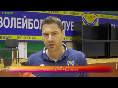 "Хебър" записа трета поредна победа след чисто 3-0 над последния в подреждането "Арда" (Кърджали).