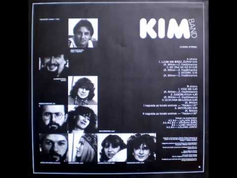 KIM   Ljubi Me Brzo, Žurim