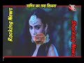 Naagin 3 FINALLY Naagin Bela KILLS Snakecharmer