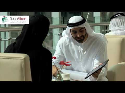 Dubai Store - Customer Success Story