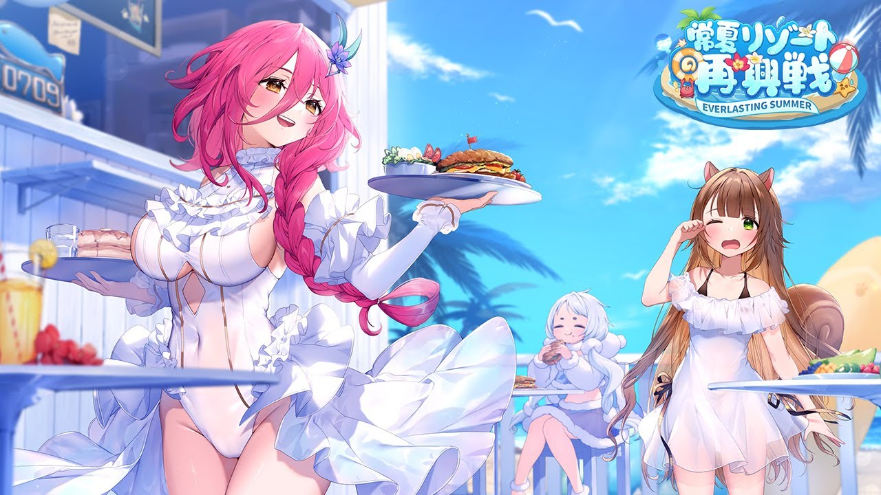 【イベントPV】「常夏リゾートの再興戦」