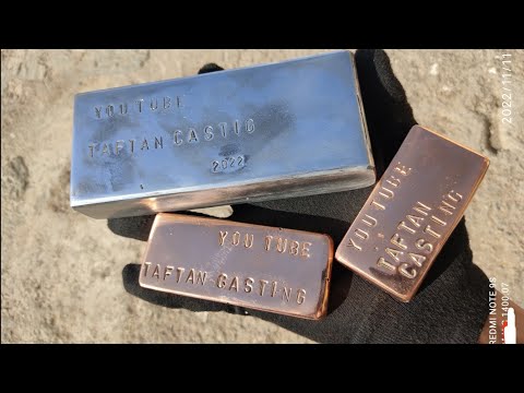 Electric motor - melting the electric motor and turning it into copper ingots and aluminum ingots