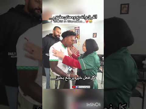 قليل لي يفهم قصدي😑👂🏻 #fypシ #اكسبلور #viral #ishowspeed