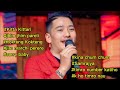 Prateek Moktan Colletion Song Best Hit Nepali Tamang Selo Song