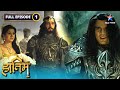 The Adventures Of Hatim Hatim Ka Janm FULL EPISODE 01