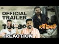 Turbo Movie Official Trailer Reaction Malayalam Mammootty Vysakh Midhun Manuel Entertainment Kizhi